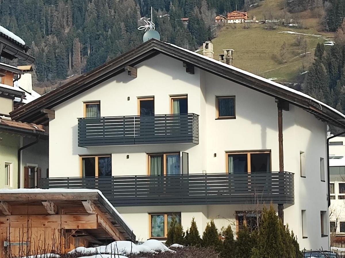 Appartements Stoll سان كانديدو المظهر الخارجي الصورة